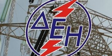 Πρόσληψη εκτάκτου προσωπικού στον ΑΗΣ Αμυνταίου – Φιλώτα