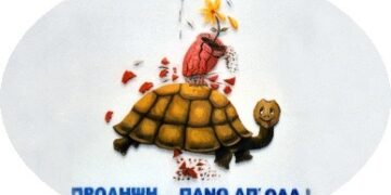 Ενημερωτική εκδήλωση για το Διαβήτη στην Πτολεμαΐδα το Σάββατο