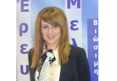 ΟΑΕΔ: Πρόγραμμα Ενίσχυσης της Ρευστότητας και της Απασχόλησης… Της Ερμιόνης Λαζαρίδου