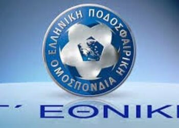 Γ΄ Εθνική: Δύσκολη έξοδος για Εορδαϊκό- Γιορτή για Κοζάνη με Άρη