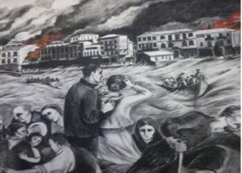 Οι διακεκομένες ζώνες Μνήμης του Ποντιακού Ζητήματος – Γράφει ο Πολιτίδης Χρήστος