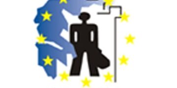 Το ΚΕ.Π.ΚΑ Δυτικής Μακεδονίας ενημερώνει για την εφαρμογή του Κώδικα Δεοντολογίας Τραπεζών