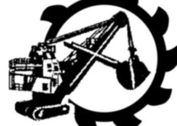 Δημόσια διάψευση του Περιφερειακού Συνδικάτου Χειριστών Λ.Κ.Δ.Μ. Δ.Ε.Η. Α.Ε.