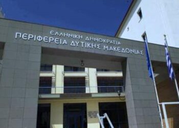 Συμμαχία Αλληλεγγύης από την Περιφέρεια Δυτικής Μακεδονίας και τη ΔΕΗ για την προστασία των Προσφύγων από τα καιρικά φαινόμενα