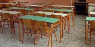 Σύλλογος Εκπαιδευτικών Π.Ε. Εορδαίας: Διαμαρτυρία για τις δηλώσεις Φίλη
