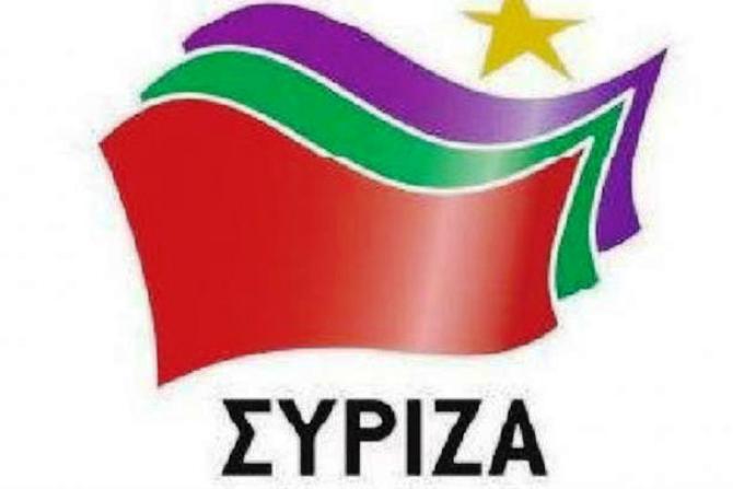 Aνακοίνωση του ΣΥΡΙΖΑ Εορδαίας για την επέτειο του Πολυτεχνείου