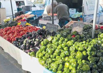 Στις 24 και 31 Δεκεμβρίου θα λειτουργήσουν οι λαϊκές αγορές του δήμου Κοζάνης