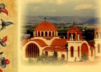 Ιερά Πανήγυρις του Ιερού Ναού Αγίου Στεφάνου και Οσίας Παρασκευής της Επιβατινής Πτολεμαΐδας- Στις 26 και 27 Δεκεμβρίου