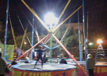 Η εκδήλωση ” Αγιοβασιλιάτικα Παιχνιδοκαμώματα” στην “Αυλή των ονείρων” στο 1ο Δημοτικό Σχολείο Πτολεμαΐδας – Αύριο το απόγευμα