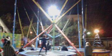 Η εκδήλωση ” Αγιοβασιλιάτικα Παιχνιδοκαμώματα” στην “Αυλή των ονείρων” στο 1ο Δημοτικό Σχολείο Πτολεμαΐδας – Αύριο το απόγευμα