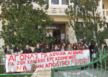 Υπό κατάρρευση υπηρεσίες και κοινωνικές δομές του Δήμου Εορδαίας τέλη του μήνα – Με τη λήξη των συμβάσεων των εργαζομένων με το πρόγραμμα κοινωφελούς εργασίας