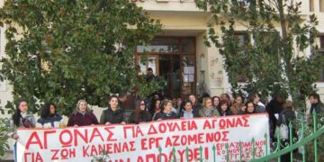 Υπό κατάρρευση υπηρεσίες και κοινωνικές δομές του Δήμου Εορδαίας τέλη του μήνα – Με τη λήξη των συμβάσεων των εργαζομένων με το πρόγραμμα κοινωφελούς εργασίας