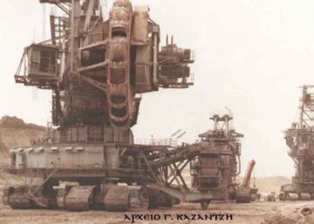 ΒΙΟΜΗΧΑΝΙΚΗ ΕΟΡΔΑΙΑ 1980-Τρία από τα βαριά σκαφτικά μηχανήματα της ΛΙΠΤΟΛ το 1980-Από την στήλη του κ. Γ. Καζαντζή στον Παλμό 23/12/2015