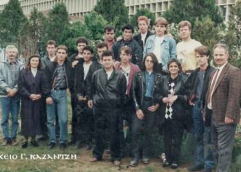 Απόφοιτοι του 1ου Τεχνικού Επαγγελματικού Λυκείου, τμήμα 2ο, Ηλεκτρονικών, το 1993- Από την στήλη του κ. Γ. Καζαντζή στον Παλμό 16/12/2015