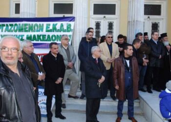 Παλλαϊκή συμμετοχή στο συλλαλητήριο για την Υγεία  – Εγκρίθηκε ψήφισμα διαμαρτυρίας προς τον Πρωθυπουργό και τον Υπουργό Υγείας