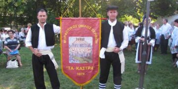 Ο Μ.Ο. Σερβίων “Τα Κάστρα” βράβευσε τους εισαχθέντες μαθητές σε ΑΕΙ και ΤΕΙ – Στην εκδήλωση του ετήσιου χορού του (βίντεο)