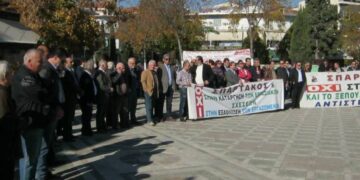 Κάλεσμα δυναμικής συμμετοχής στην απεργία της 3ης Δεκέμβρη – Από τα εργατικά κέντρα Κοζάνης και Εορδαίας και συνδικάτα