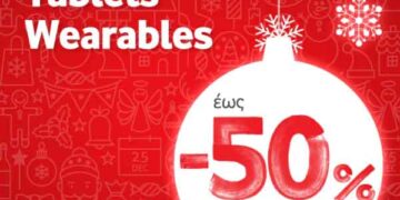Χριστουγεννιάτικες  προσφορές έως και 50% σε 4G Smartphones, Tablets και Wearables!