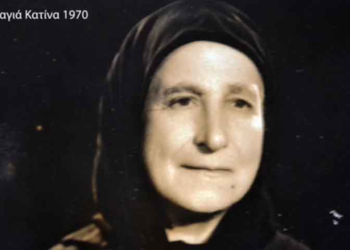 Ακούμε παραδοσιακά Μικρασιάτικα κάλαντα από την Κατίνα Ανδριώτη – Έτος ηχογράφησης 1970