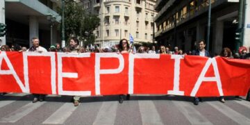 Απεργιακές συγκεντρώσεις σε Πτολεμαΐδα και Κοζάνη αύριο από το ΠΑΜΕ- Με αφορμή τη γενική απεργία που κήρυξε η ΓΣΕΕ