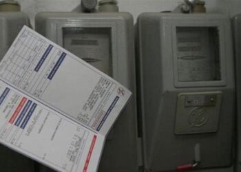 Δωρεάν ηλεκτρικό ρεύμα σε φτωχά νοικοκυριά και το 2016