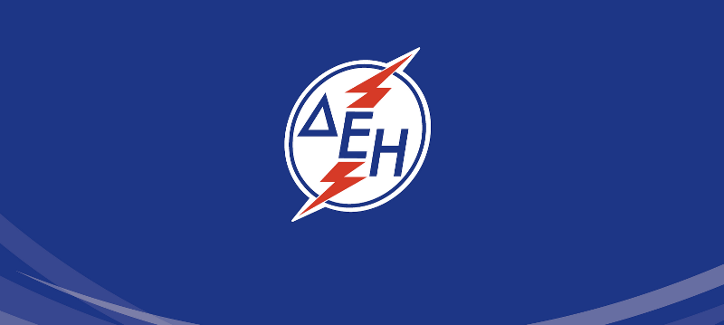 ΔΕΗ Α.Ε: “Θα γίνουν διαπραγματεύσεις με κάθε επιχείρηση ξεχωριστά για τα τιμολόγια μας”