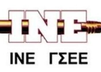 Το ΙΝΕ/ΓΣΕΕ Κοζάνης για την Άδεια άνευ Αποδοχών