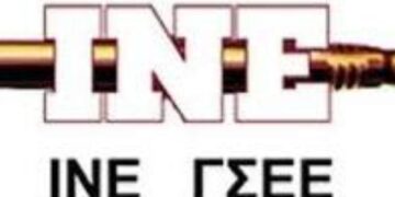 Το ΙΝΕ/ΓΣΕΕ Κοζάνης για την Άδεια άνευ Αποδοχών