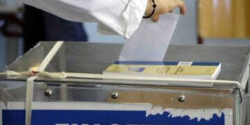 Στα ίδια σημεία θα ξαναστηθούν οι κάλπες για τις εσωκομματικές εκλογές της ΝΔ – Ίδια τα εκλογικά τμήματα στην Π.Ε Κοζάνης