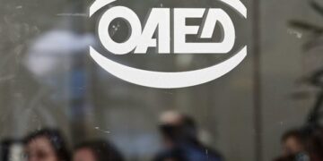 Στις 18/12 θα καταβληθεί το δώρο Χριστουγέννων στους δικαιούχους ανέργους από τον ΟΑΕΔ