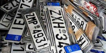 Επιστρέφονται πινακίδες, διπλώματα και άδειες οδήγησης λόγω γιορτών