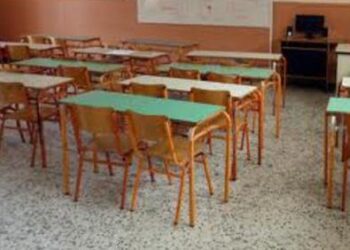 Πότε κλείνουν τα σχολεία για Χριστούγεννα φέτος και πότε ξανανοίγουν