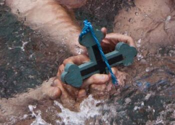 Πτολεμαΐδα: Στο Δημοτικό Κολυμβητήριο Πτολεμαΐδας ο εορτασμός των Θεοφανείων στις 6/1