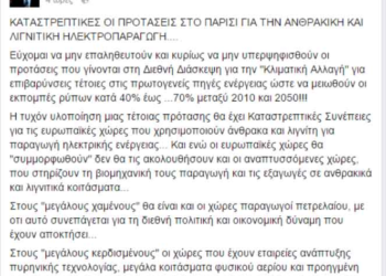 Οι μουσικές επιλογές του e-ptolemeos – Jody Miller – House of the Rising Sun