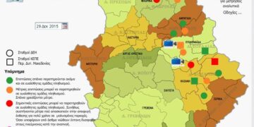 Στα ύψη και σήμερα η ατμοσφαιρική ρύπανση