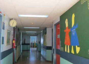 STOP από σήμερα στις εφημερίες της Παιδιατρικής του Μποδοσάκειου