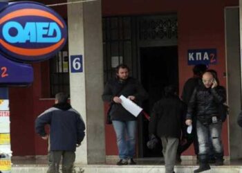 Δύο ολοκαίνουργια προγράμματα του ΟΑΕΔ για 18.000 ανέργους