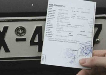 Αιτήσεις για νέες άδειες Επαγγελματικής Χρήσης αυτοκινήτου στη Δυτική Μακεδονία