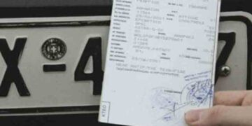 Αιτήσεις για νέες άδειες Επαγγελματικής Χρήσης αυτοκινήτου στη Δυτική Μακεδονία