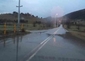 Δείτε την κατάσταση στο οδικό δίκτυο της Δυτικής Μακεδονίας