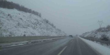 Η κατάσταση στο οδικό δίκτυο (τελευταία ενημέρωση ΕΛ.ΑΣ. ώρα 2 μ.μ.)