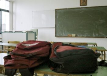 Όλες οι αλλαγές στην εκπαίδευση