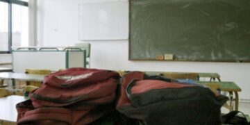 Όλες οι αλλαγές στην εκπαίδευση