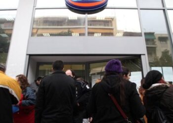 Παρατείνεται για ένα χρόνο η ιατροφαρμακευτική κάλυψη ανέργων και ανασφάλιστων