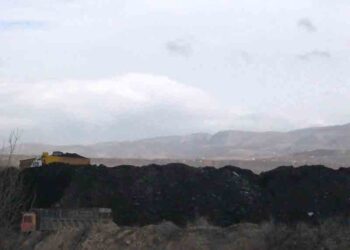 Στα Ιωάννινα διακομίζεται ο 46χρονος που τραυματίστηκε στο Ορυχείο Καρδιάς