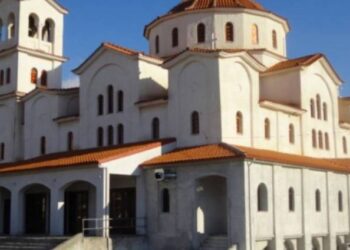 Έκθεση βιβλίου και ομιλία στην Παναγία Φανερωμένη Κοζάνης