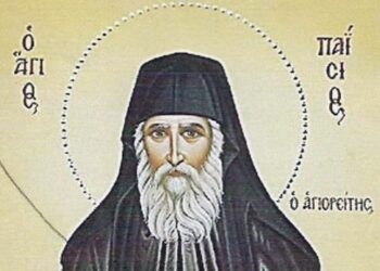 H αγιοκατάταξη, η εικόνα, και το απολυτίκιο του Οσίου Παΐσιου του Αγιορείτου, του παπαδάσκαλου Κωνσταντίνου Ι. Κώστα