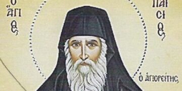 H αγιοκατάταξη, η εικόνα, και το απολυτίκιο του Οσίου Παΐσιου του Αγιορείτου, του παπαδάσκαλου Κωνσταντίνου Ι. Κώστα