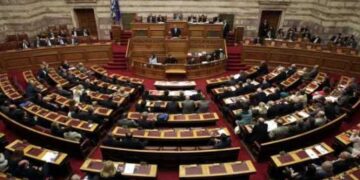 Αύριο η ορκωμοσία των βουλευτών