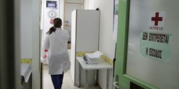 Εποχική γρίπη: Συμβουλές-μέτρα από τη Δ/νση Δημόσιας Υγείας Περιφέρειας Δυτικής Μακεδονίας